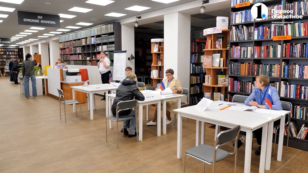 Эксперты назвали выборы губернатора «показателем доверия»