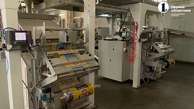 В магазинах региона появятся продукты со «Знаком качества»