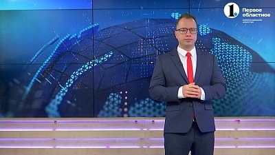 Южноуральская компания выставила на продажу месторождение по добыче золота