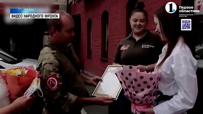 Школьница и боец «Мага» встретились дома