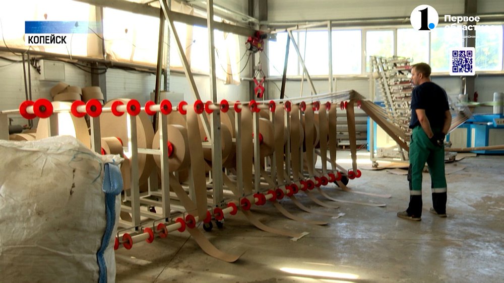 Производителей обяжут использовать вторсырье в производстве