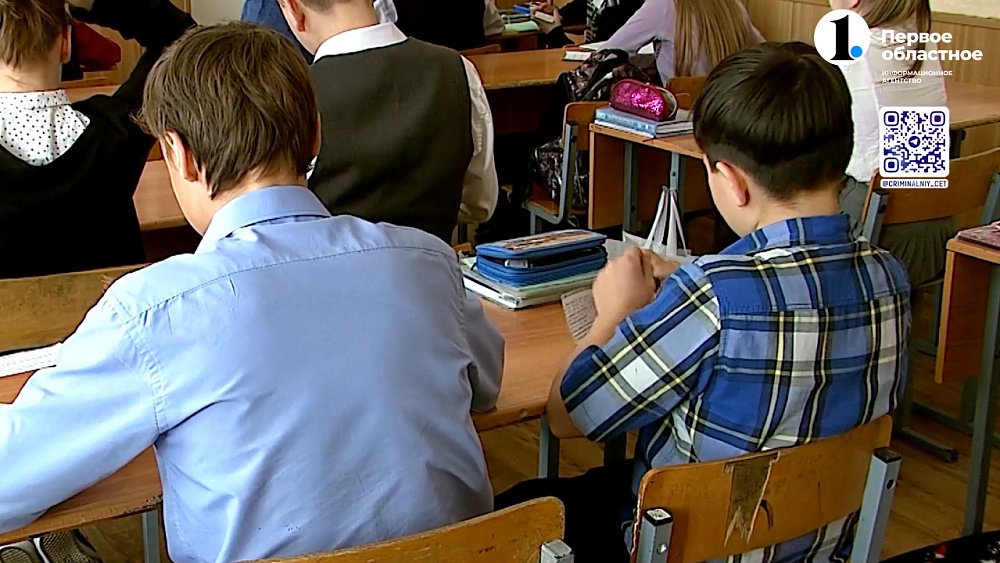 Как не допустить преступление в школе?