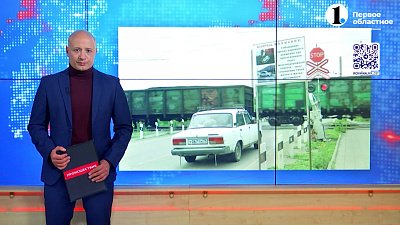 В Копейске школьницу сбил поезд