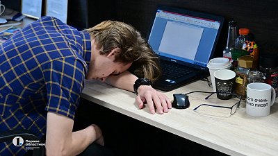 Перерыв на сон во время рабочего дня делают 15% челябинцев