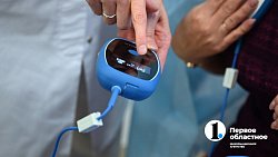 Челябинский кардиоцентр освоил подзарядку для сердца