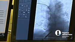 Челябинский кардиоцентр освоил подзарядку для сердца