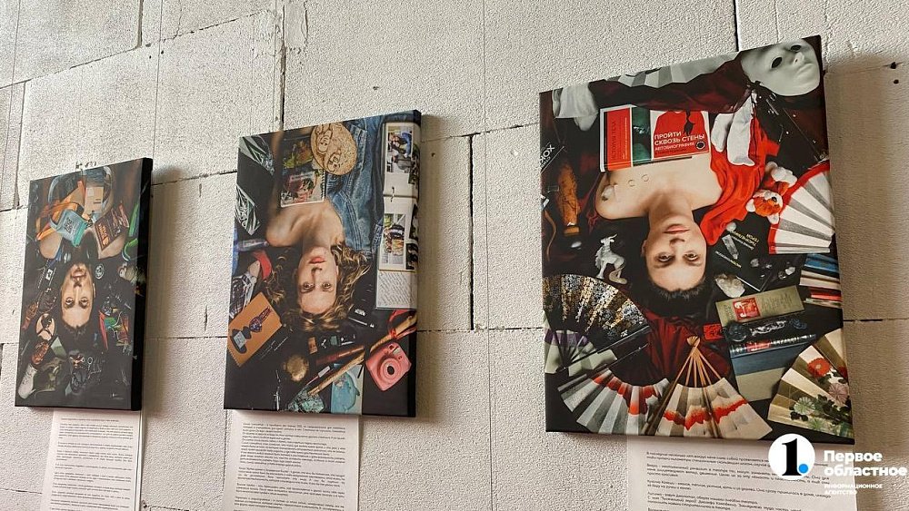 «Все, что останется после того, как я уйду»: в Челябинске открылась трогательная фотовыставка о жизни и смерти