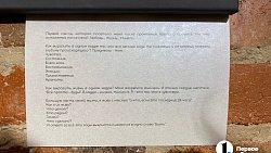 «Все, что останется после того, как я уйду»: в Челябинске открылась трогательная фотовыставка о жизни и смерти