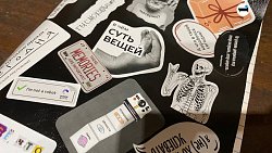 «Все, что останется после того, как я уйду»: в Челябинске открылась трогательная фотовыставка о жизни и смерти