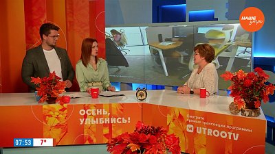 Отчего бывают приступы голода? — Гость в студии