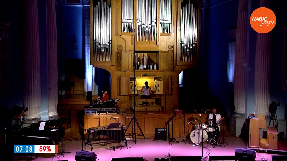 Фестиваль «Джаз на большом органе» в рубрике «Культпоход»