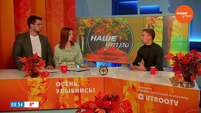 Чем опасен пародонтит? — Гость в студии