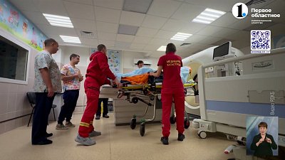 Челябинских школьников доставили в Московскую больницу