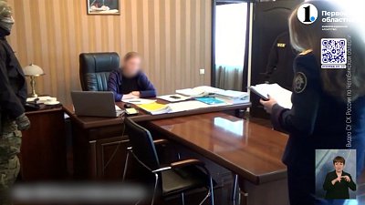 На экс-начальника отдела технадзора завели новое дело