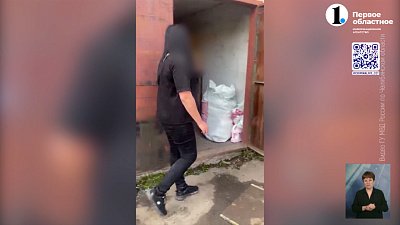 Полицейские задержали нелегальных бизнесменов