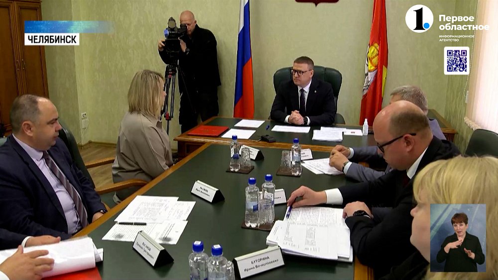 Губернатор провел прием для жителей региона