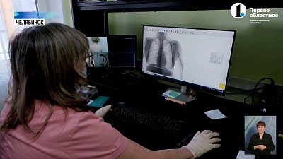 В Челябинске обсудили вопросы безопасности пациентов