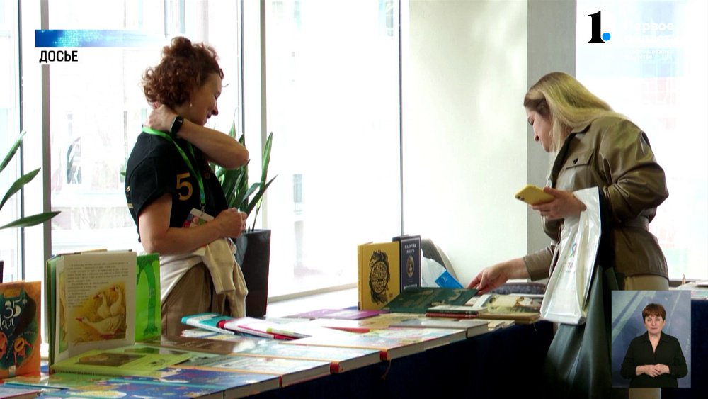 «Рыжий Фест» вновь ждет всех любителей литературы