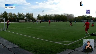 Школьнику собирают деньги на бионический протез