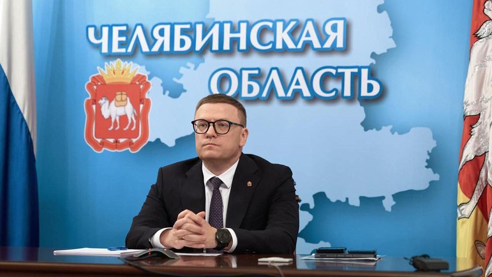 20 сентября Алексей Текслер вновь вступит в должность губернатора