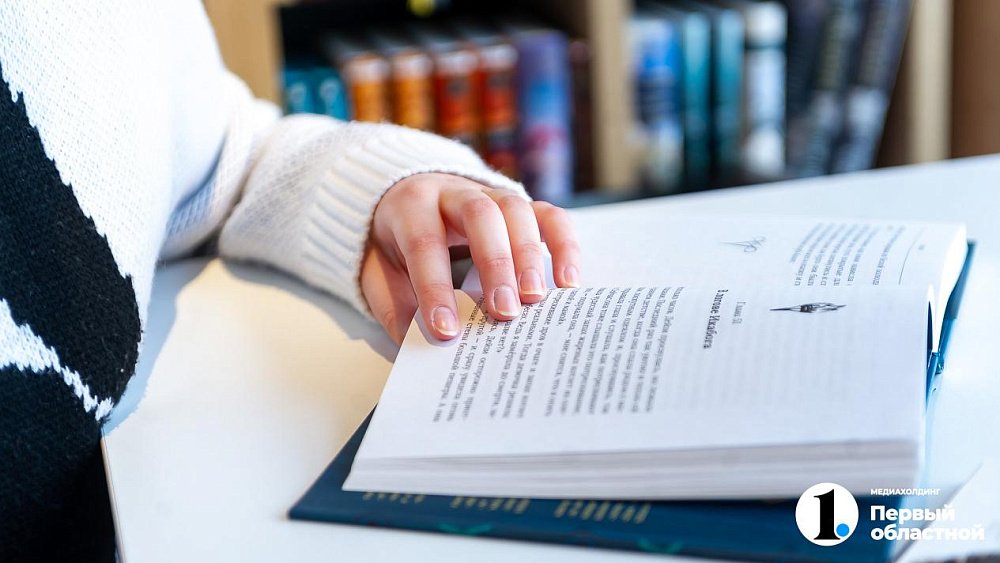 До «Рыжего феста» осталась одна неделя