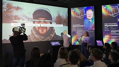 На выставке «Призма 15/90» школьники посетили первый мастер-класс