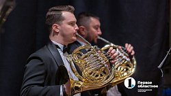 Значит, музыка идет к тебе! Челябинская филармония обсуждает внедрение новых форматов взаимодействия со зрителем