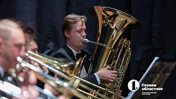 Значит, музыка идет к тебе! Челябинская филармония обсуждает внедрение новых форматов взаимодействия со зрителем