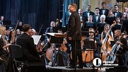 Значит, музыка идет к тебе! Челябинская филармония обсуждает внедрение новых форматов взаимодействия со зрителем