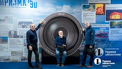 Фотографы из Озерска приехали в Челябинск на выставку «Призма 15/90»