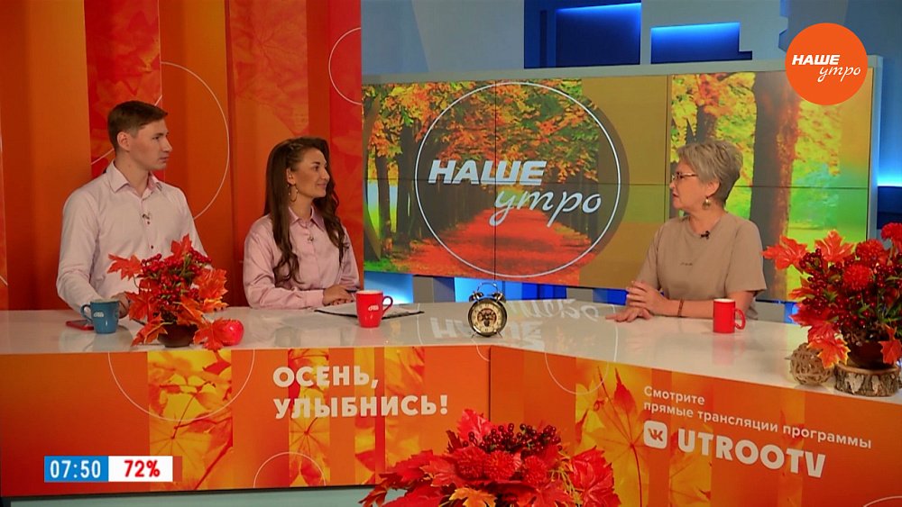 На Южном Урале пройдет «Уфалейский благовест» — Гость в студии