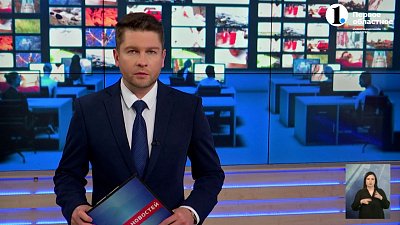 Алексей Текслер победил на выборах губернатора