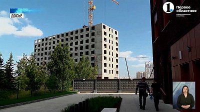 Алексей Текслер отметил результаты работы правительства региона за пять лет