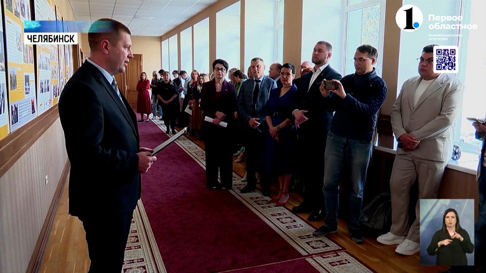 В ЗСО открылась выставка «С профессией — в будущее!»