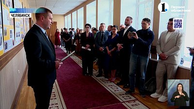 В ЗСО открылась выставка «С профессией — в будущее!»