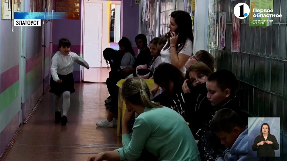 В Златоусте началась вакцинация детей от гриппа