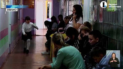 В Златоусте началась вакцинация детей от гриппа