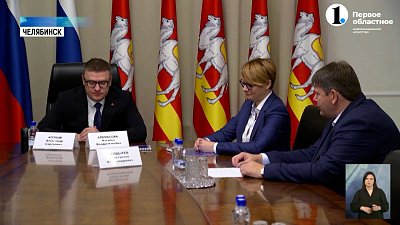 Губернатор встретился с Константином Болдыревым