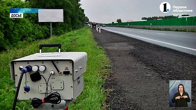 Дорожники готовятся к зиме на Южном Урале