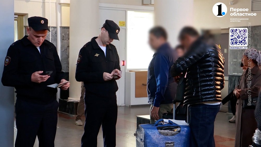 Силовики провели рейд в аэропорту Курчатова