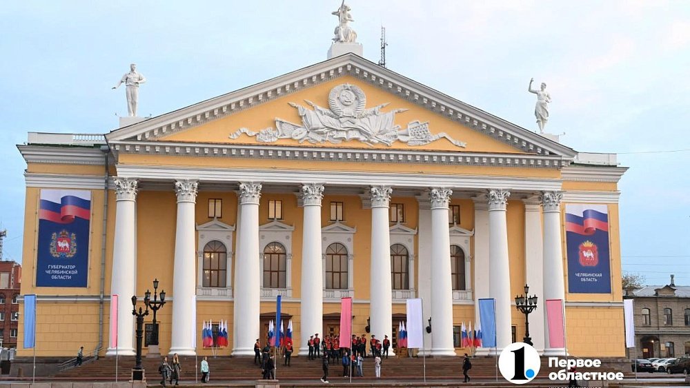 Сегодня Алексей Текслер официально вступит в должность губернатора после выборов