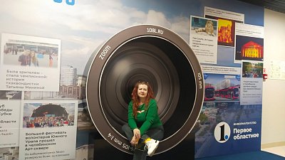 Жительницу Златоуста впечатлила природа на фотовыставке «Призма 15/90»