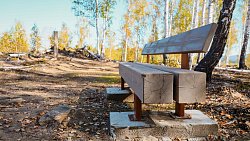 Идеи благоустройства Карабаша выиграли всероссийский конкурс лучших проектов комфортной городской среды