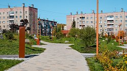 Идеи благоустройства Карабаша выиграли всероссийский конкурс лучших проектов комфортной городской среды