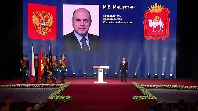 Алексей Текслер получил поздравления от Председателя Правительства Российской Федерации Михаила Мишустина