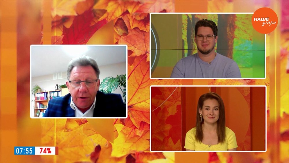 Чему учат в медицинском классе — Гость на связи