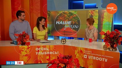 Как не вызвать агрессию собаки? — Гость в студии