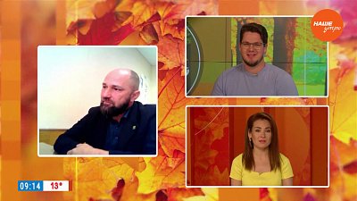 О проекте «Медный подъем» — Гость на связи