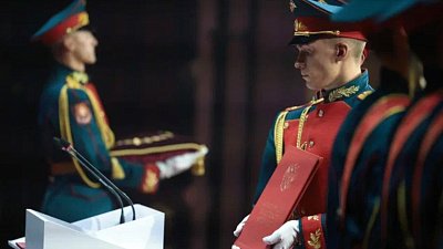 Алексей Текслер произнес слова присяги