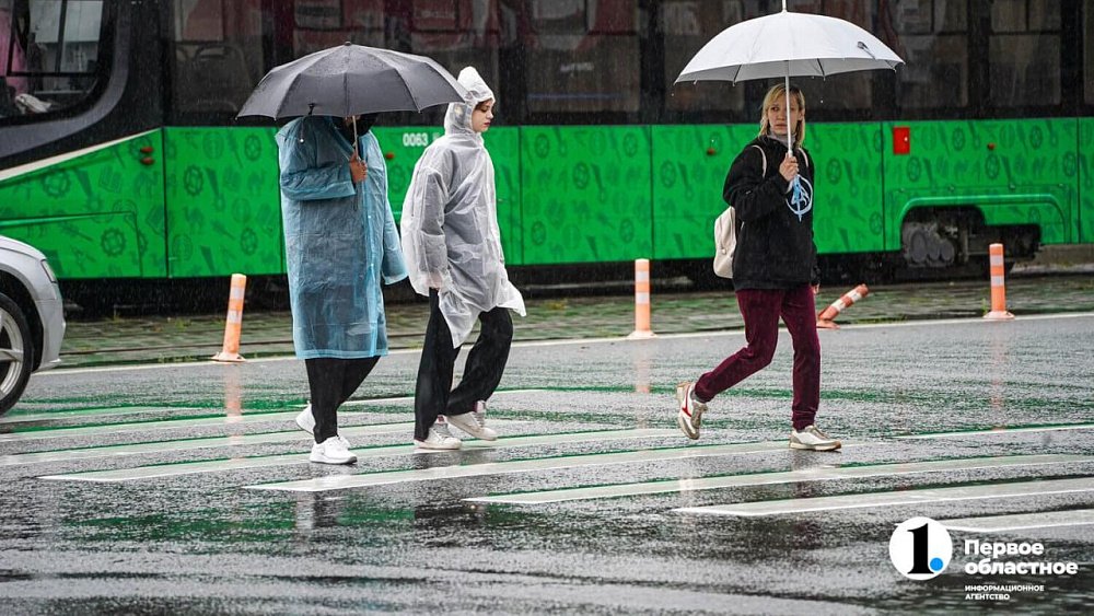 На Челябинскую область надвигается похолодание, дожди сохранятся в выходные